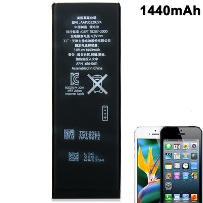 Baterai Original iPhone 5/5s Tanpa Konektor 1440mAh Baterai Original iPhone 5/5s Tanpa Konektor 1440mAh
