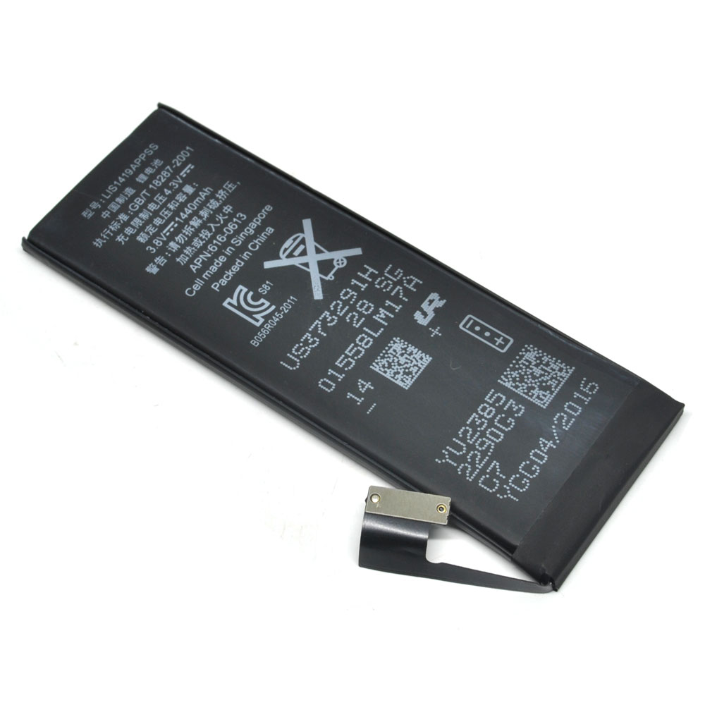 Baterai iPhone 5 HQ Li-ion Replacement Battery 1440mAh