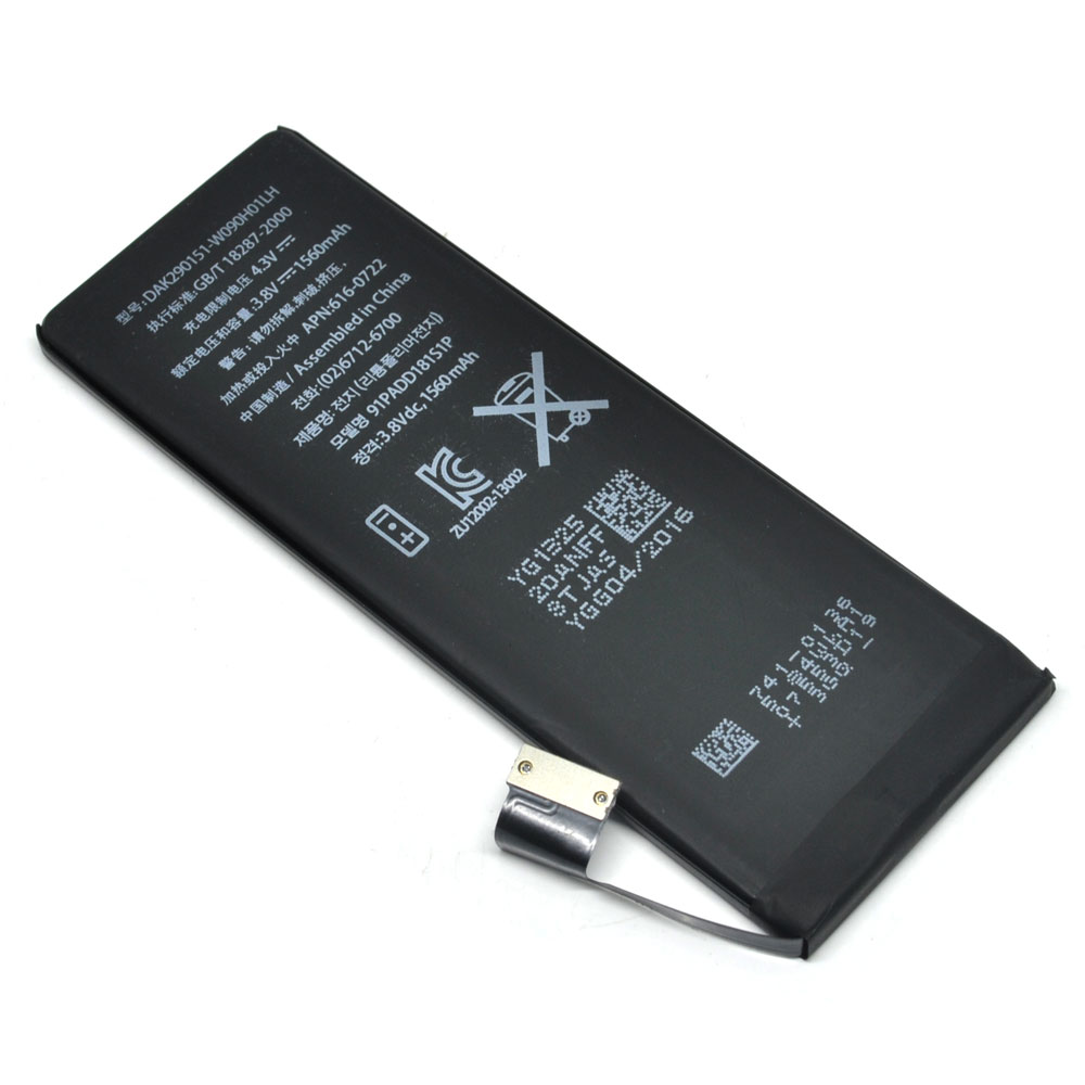 Baterai iPhone 5s HQ Li-ion Replacement Battery 1560mAh