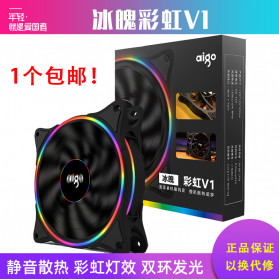 Heatsink & Fan - Aigo V1 CPU Fan Cooler Cooling Case Rainbow RGB LED 120mm - Black