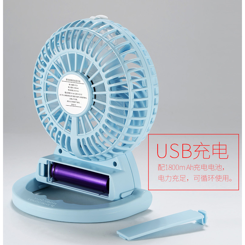 remax kipas angin air embun usb rechargeable mini fan remax kipas angin air embun usb rechargeable mini fan