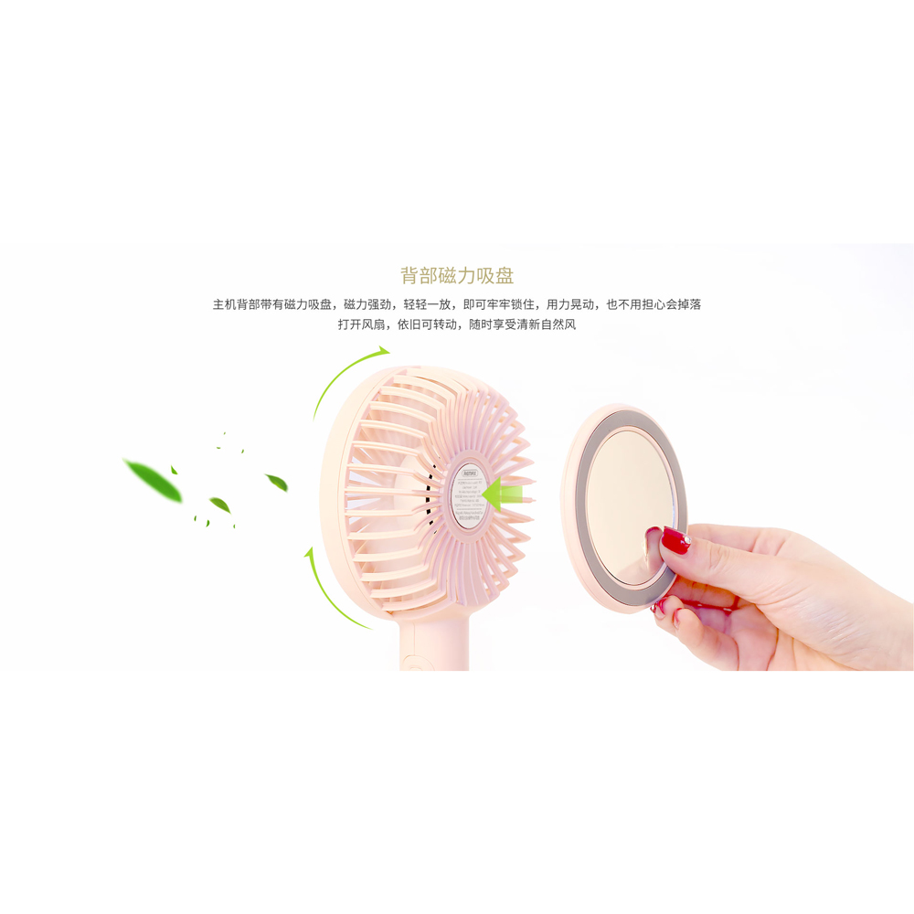 Remax Kipas Angin Portable Magnetic dengan Kaca Make Up - F22 - Blue .