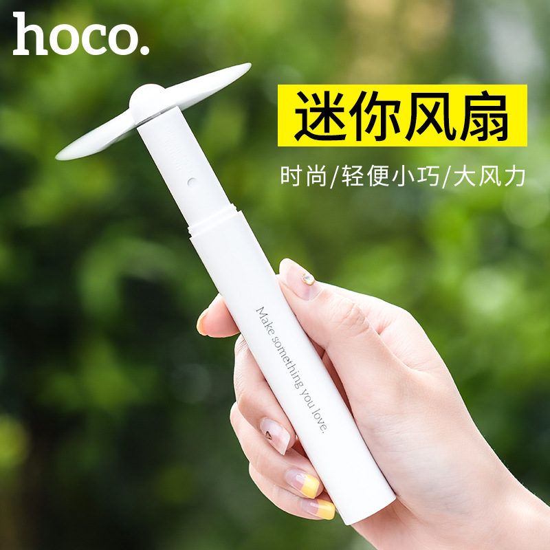 HOCO F6 Kipas Angin Mini Portable Handheld White 