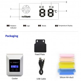 Yuosong Universal Laptop LCD Intelligent Vacuum Cooler - V5 - Black - 12
