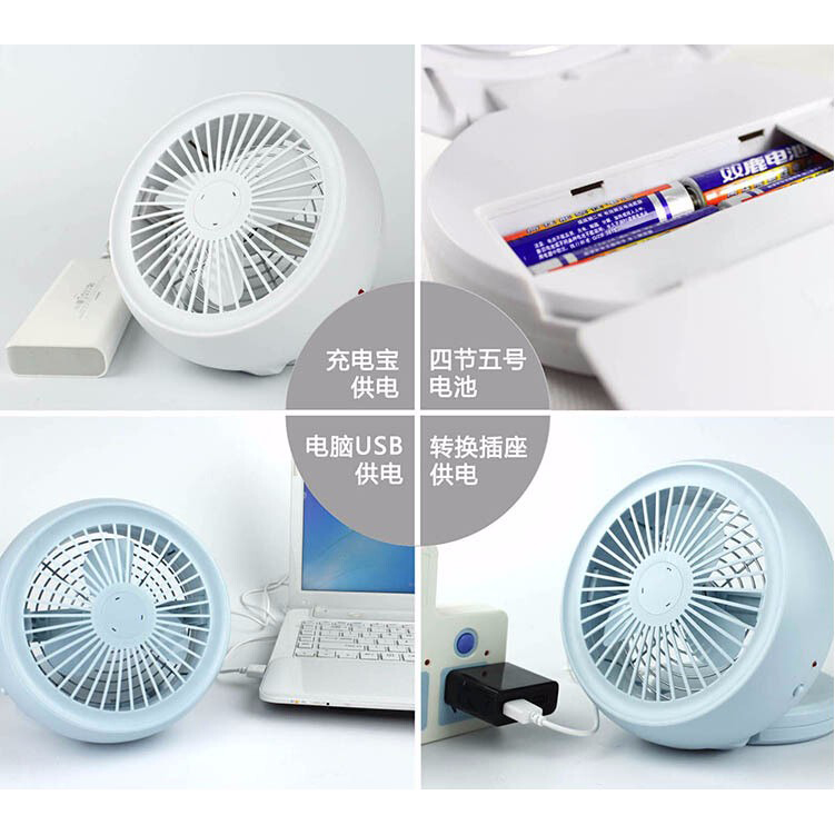 Anera Mini USB Portable Rechargeable Fan Lipstick Style Silent Electric Cooler Power Bank Fan-Blue