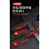 Gambar produk Liquid Soft Kabel Charger Lightning 2.4A 3 Meter - SM220