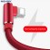 Gambar produk Nohon Kabel Charger Lightning L Shape 2.4A 2 Meter - NO01