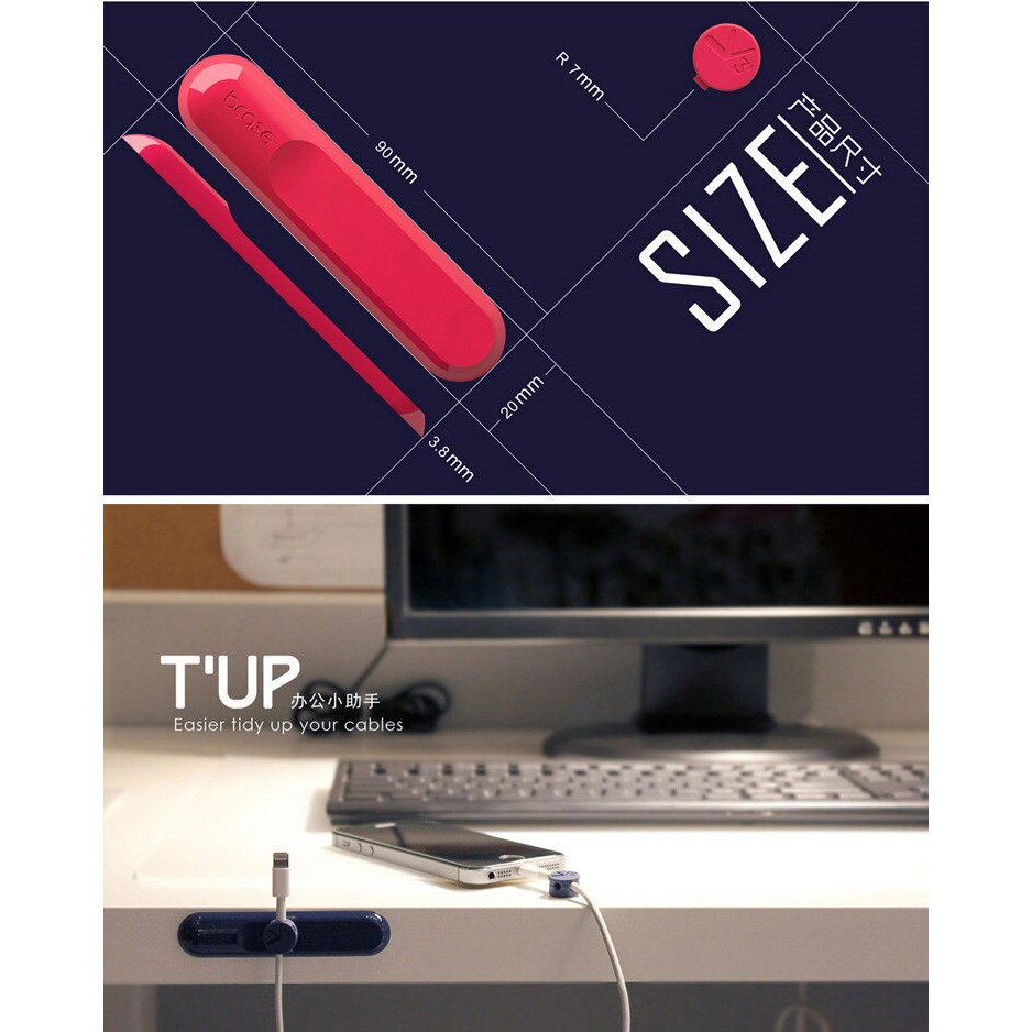 Gambar produk Bcase Klip Kabel Organizer Magnetic Cable Clip - TUP1