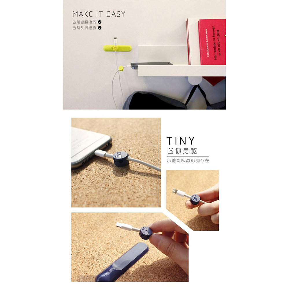Gambar produk Bcase Klip Kabel Organizer Magnetic Cable Clip - TUP1