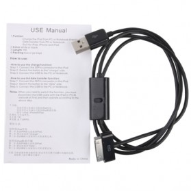 Samsung USB Data Sync and Charging Cable for Samsung 
