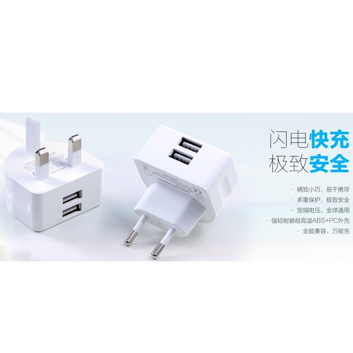 remax crescent moon series dual usb adapter charger eu 2 1a white jakartanotebook remax crescent moon series dual usb adapter charger eu 2 1a white jakartanotebook
