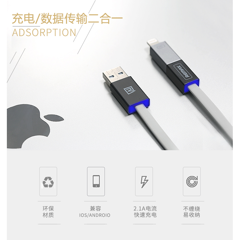 Remax Shadow Magnet 2 in 1 Micro USB / Lightning Pin for Smartphone .