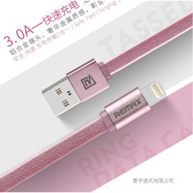 Remax Ring Keychain Lightning Cable 11.7cm for iPhone 6/7/8/X - RC-053i - Black - 4