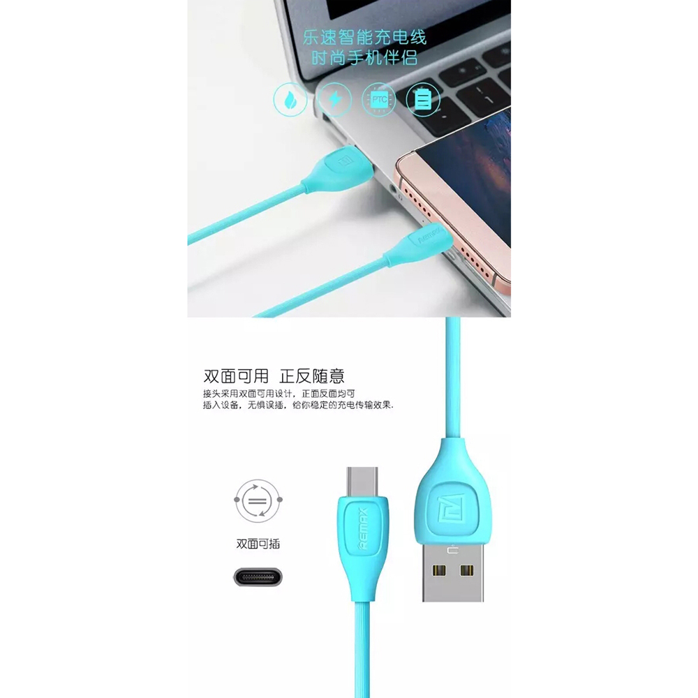 remax lesu type c usb data cable for smartphone rc 050a remax lesu type c usb data cable for smartphone rc 050a