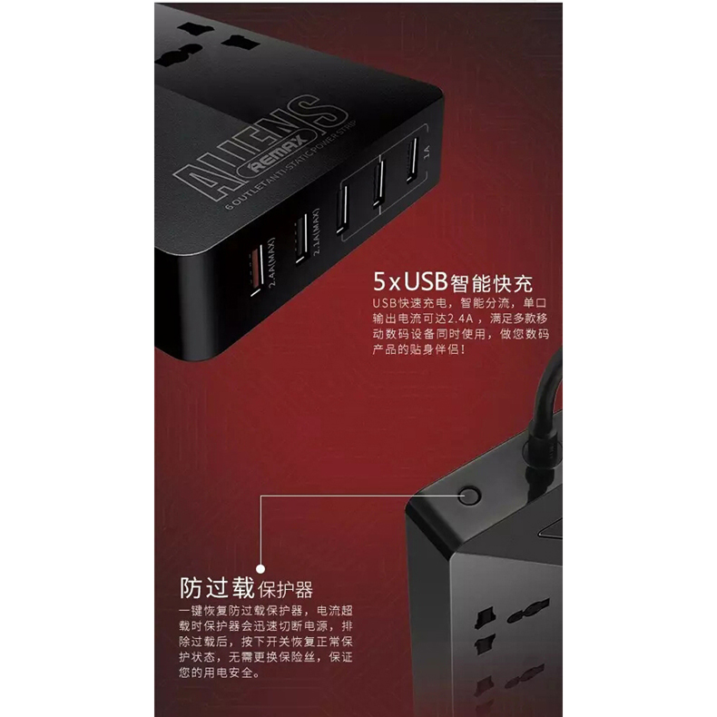 remax series ru s4 5 ports usb hub and 6 universal remax series ru s4 5 ports usb hub and 6 universal