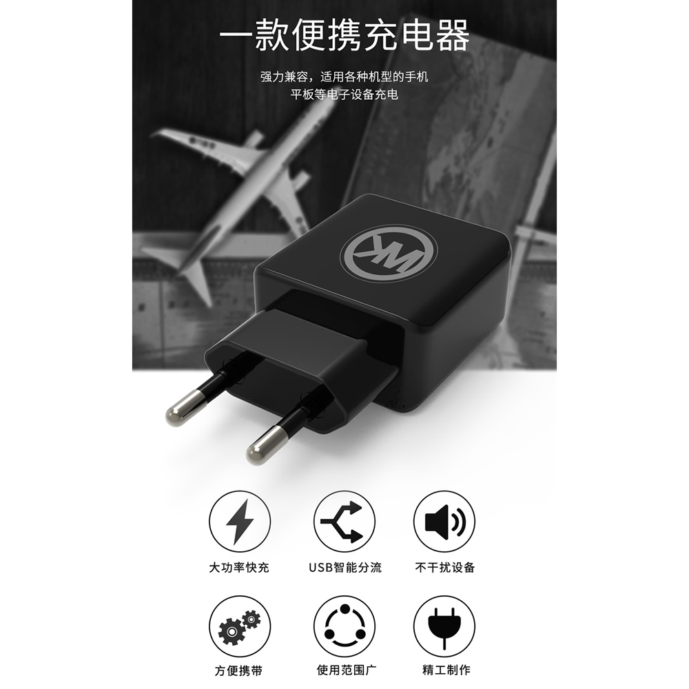 WK Charger USB 2 Port 2.1A EU Plug with Micro USB Cable .