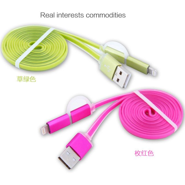 Metal Jelly High Speed Double Sided Micro Usb / Lightning 