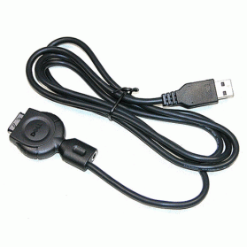 dell-axim-x50-x51-x50v-x51v-pda-data-sync-charge-cable-black-1.gif