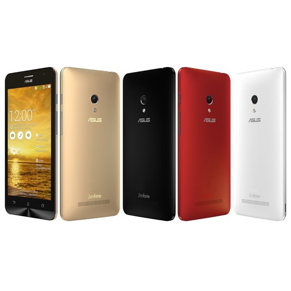 Zenfone 4c Ram 2gb asus zenfone 4c 4 5 inch 8gb 2gb ram zc451cg golden Zenfone 4c Ram 2gb asus zenfone 4c 4 5 inch 8gb 2gb ram zc451cg golden