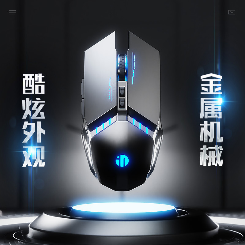 Inphic Mouse Gaming Wired RGB 4000 DPI - PW2 - Black - JakartaNotebook.com