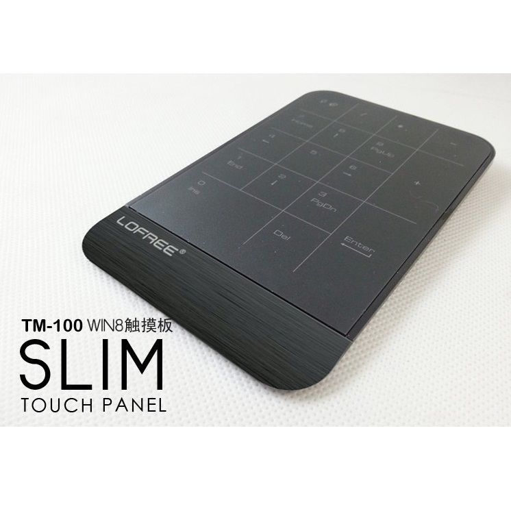 Drivers logitech trackpad Windows 8.1 download