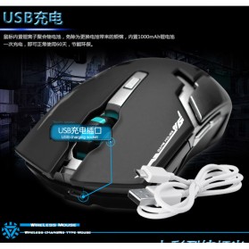 Geyes Gaming Mouse Wireless 1600 DPI - Black - 7