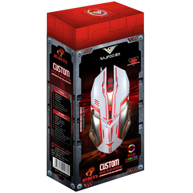 RAJFOO Gaming Mouse Laser - Model 1 - Black 