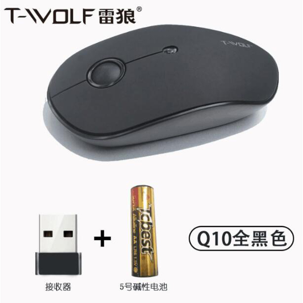 T-Wolf Silent Optical Wireless Mouse 2.4GHz - Q9 - Black - 10 ...