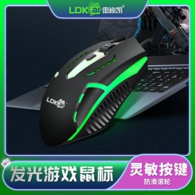LDKAI Mouse Gaming LED RGB 1200 DPI - D2 - Black - 2
