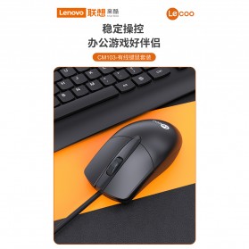 Lenovo Lecoo Combo Keyboard + Mouse Wired - CM103 - Black - 4