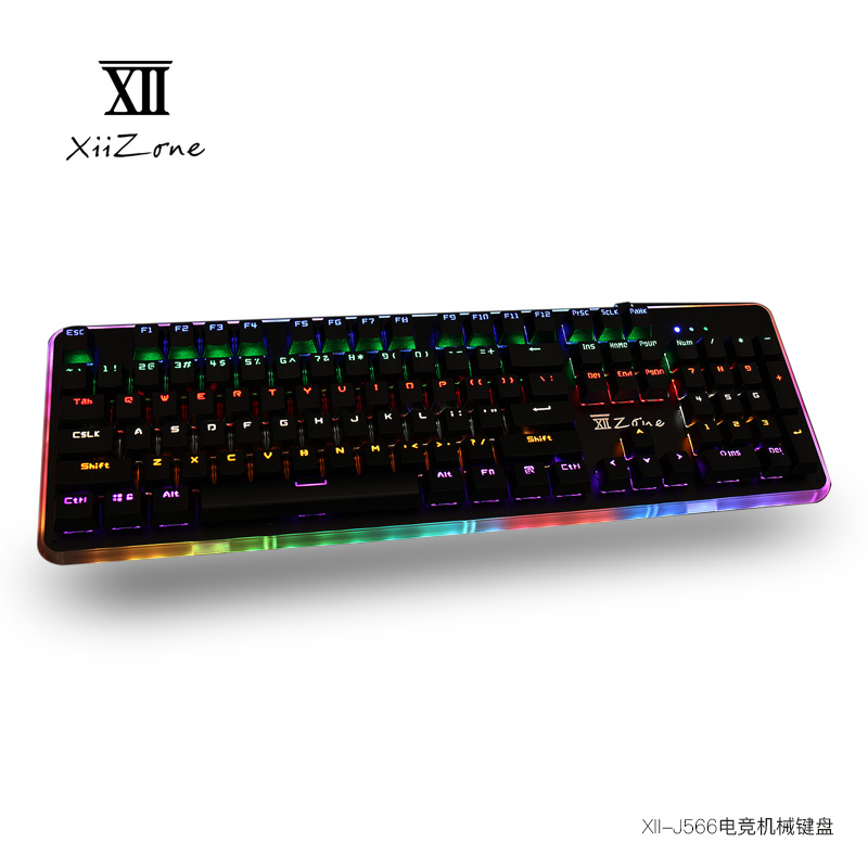 Hasil gambar untuk keyboard srgb