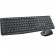 Gambar produk Logitech Wireless Keyboard with Mouse Combo - MK235