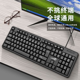 LDKAI Keyboard Standar Office Gaming with Mouse - 1688 - Black - 3