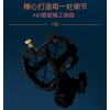Gambar produk Microphone Standing Holder Tripod with Smartphone Holder & Ring Light - D02B