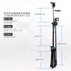 Gambar produk Microphone Standing Holder Tripod with Smartphone Holder & Ring Light - D02B