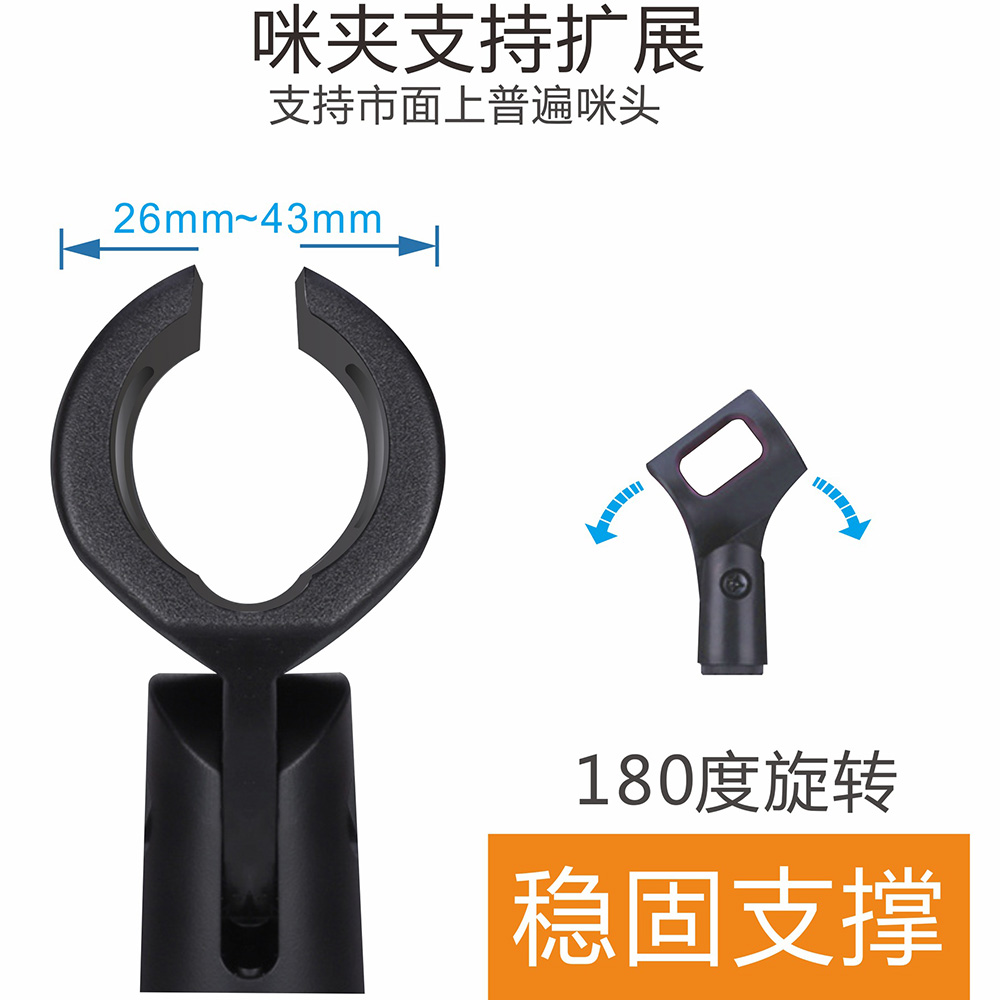 Gambar produk Microphone Standing Holder Tripod with Smartphone Holder & Ring Light - D02B