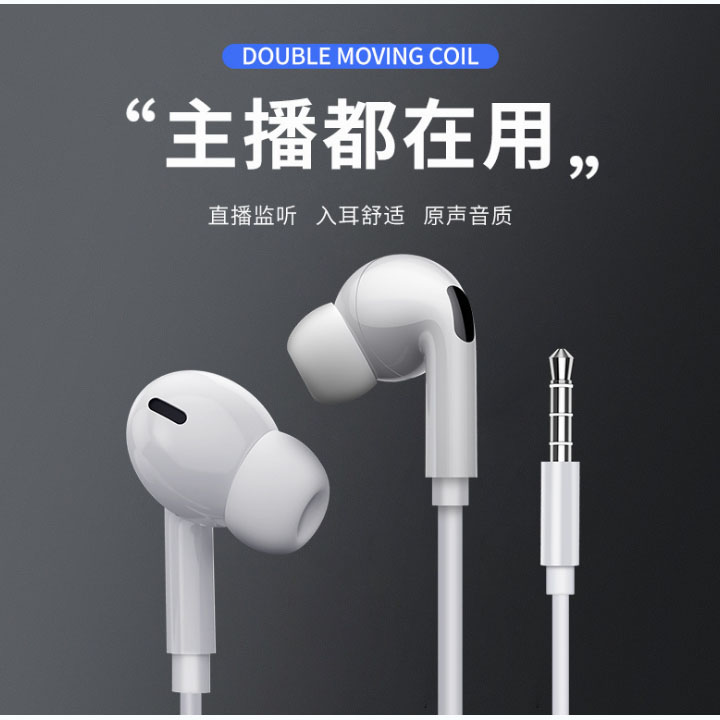 Centechia New Airpods III In-ear Stereo Earphone 3.5mm with Microphone -  White - JakartaNotebook.com