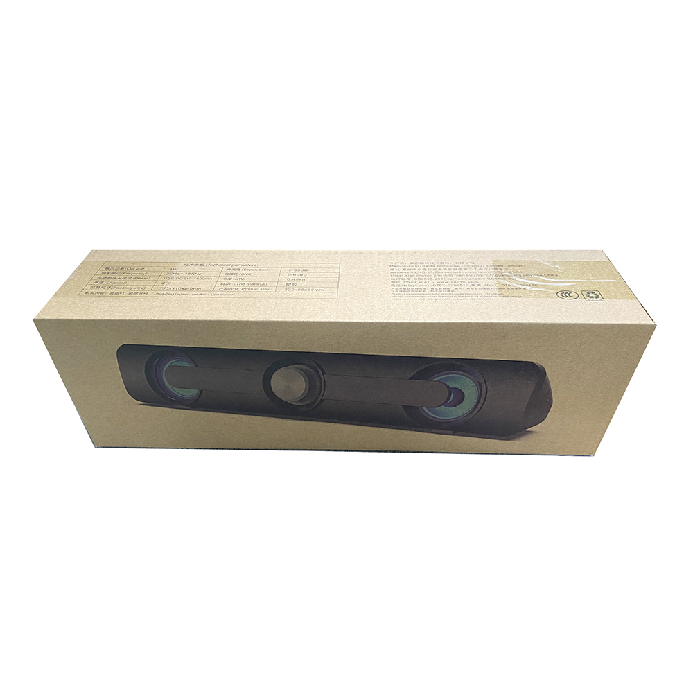SADA Bluetooth Soundbar Home Theater 