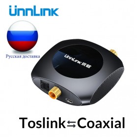 Unnlink Konverter Audio Optical Toslink to Coaxial Bidirectional SPDIF TV/PS4 Speaker - UN005 - Black
