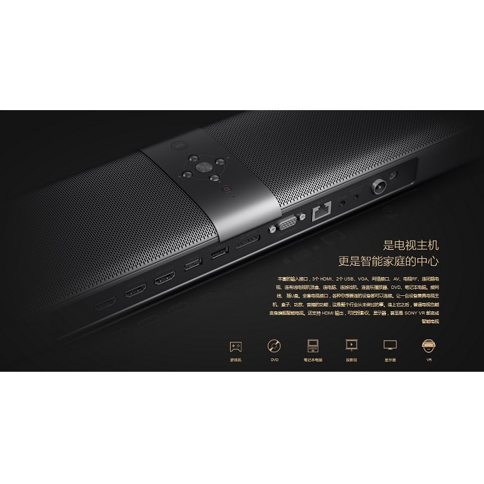 Xiaomi TV Host Soundbar - Black - JakartaNotebook.com