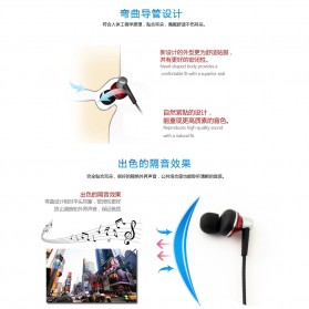 Phrodi 300 Earphone - POD-300 - Black/Red - 5