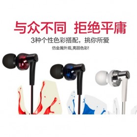 Phrodi 600 Earphone dengan Mic - POD-600 - Red/Black - 6