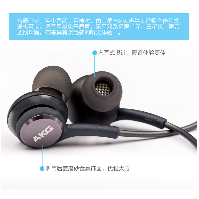 Earphone Headset Samsung Galaxy S10 