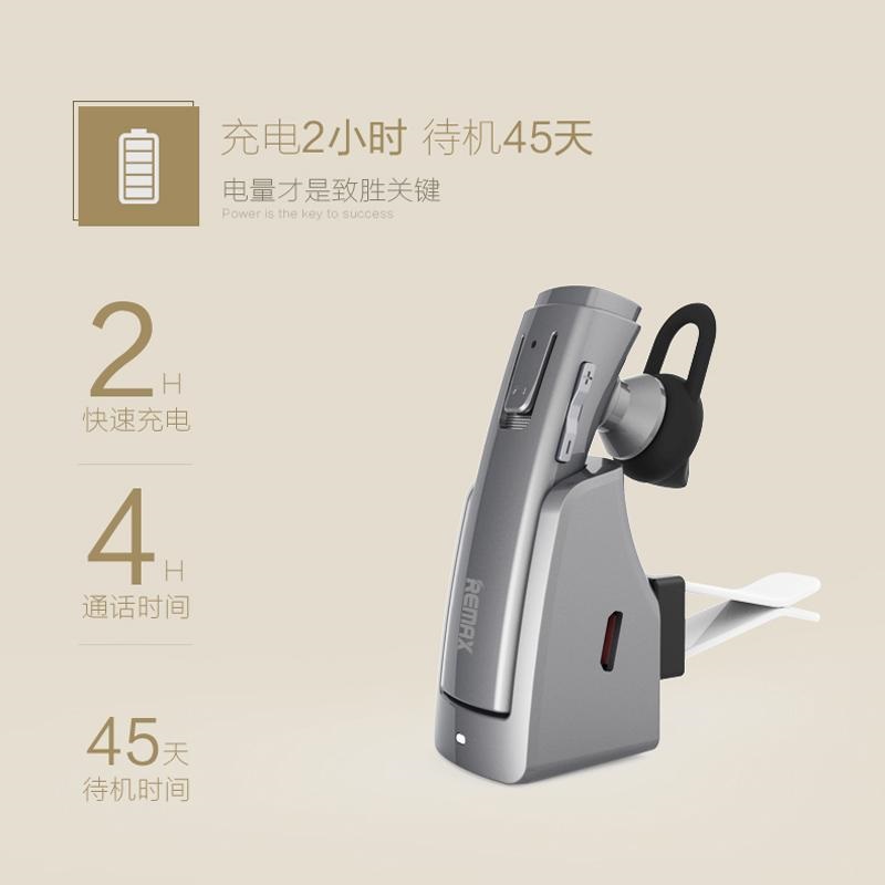 remax bluetooth 4 1 car speakerphone wireless headset rb remax bluetooth 4 1 car speakerphone wireless headset rb