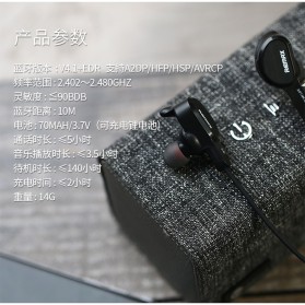 Remax Bluetooth 4.1 Wireless Sport Headset Earphone - RB-S5 - Black - 7