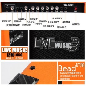 Live Music TG-60R Electric Guitar Amplifier Reverberation 3 Port 60W - Black/Orange - 5