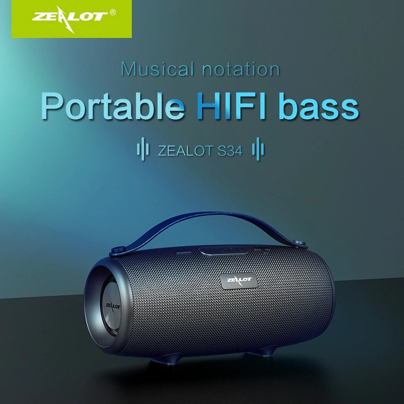 Zealot Portable Wireless Bluetooth Speaker - S34 - Black