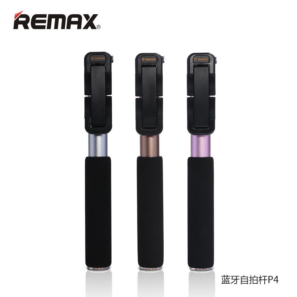remax bluetooth selfie stick tongsis p4 golden jakartanotebook remax bluetooth selfie stick tongsis p4 golden jakartanotebook