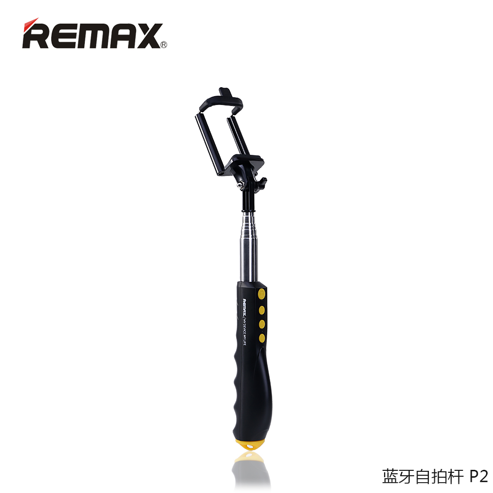 remax bluetooth selfie stick tongsis p2 yellow remax bluetooth selfie stick tongsis p2 yellow