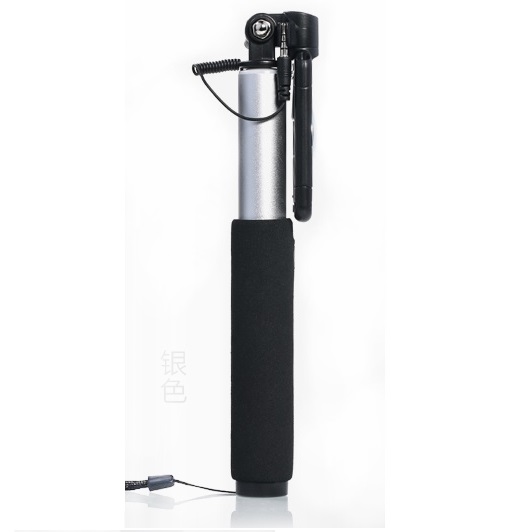 remax wired selfie stick tongsis p5 silver jakartanotebook remax wired selfie stick tongsis p5 silver jakartanotebook